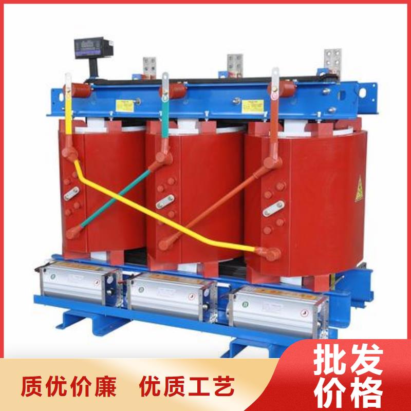 值得信赖的干式变压器基地同城品牌