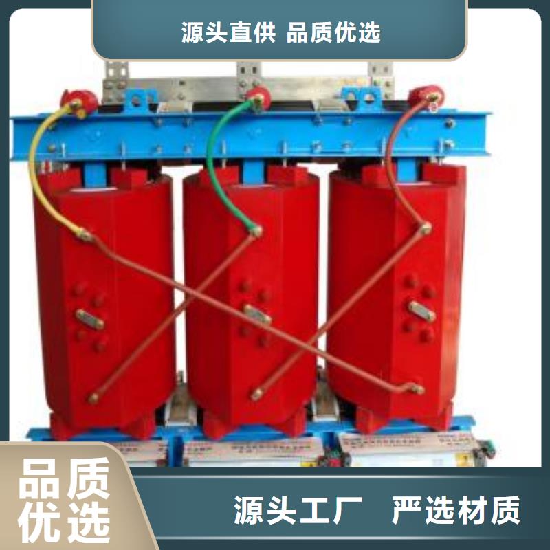 干式变压器优惠幅度大生产厂家