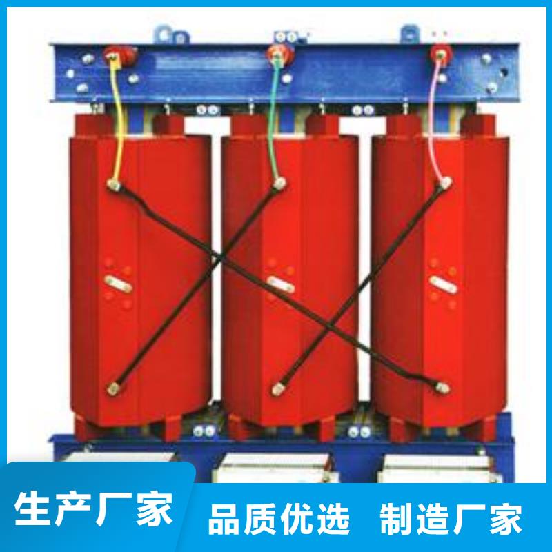 干式变压器型号齐全