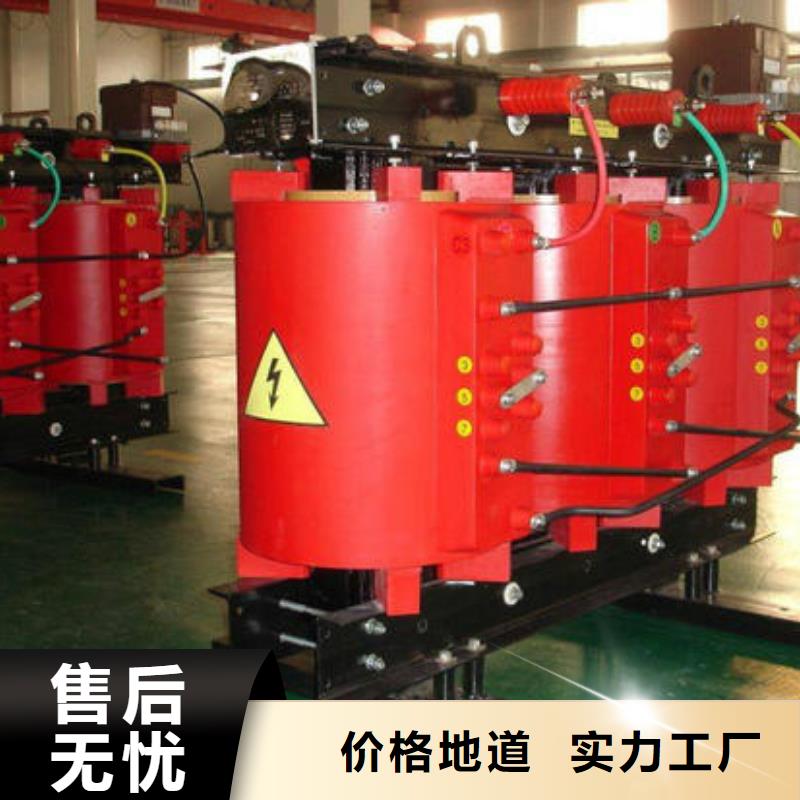专业销售干式变压器-保质专注质量