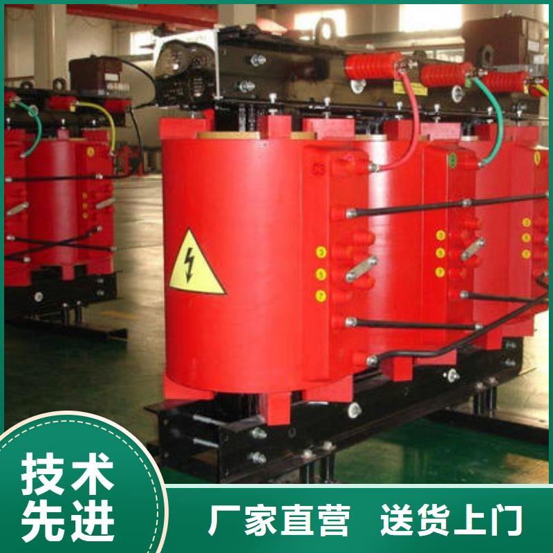 干式變壓器-干式變壓器省錢免費詢價