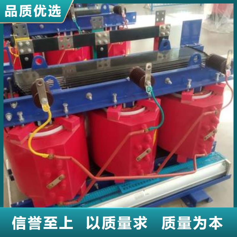 干式变压器的应用范围