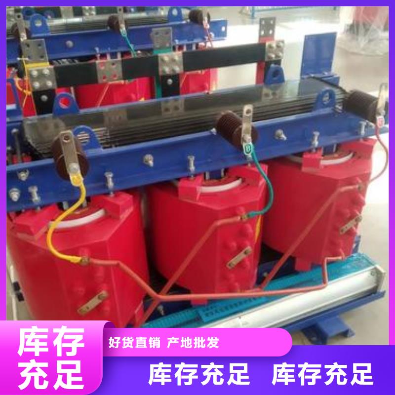 干式变压器-咨询免费当地厂家