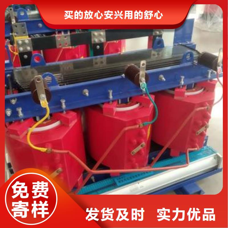 干式变压器定做价格同城货源