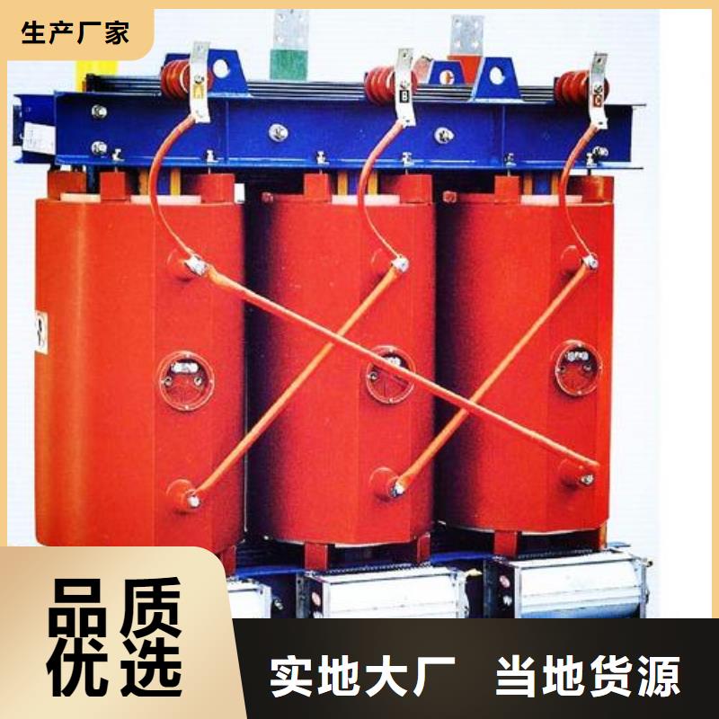 在销售干式变压器的厂家地址卓越品质保障