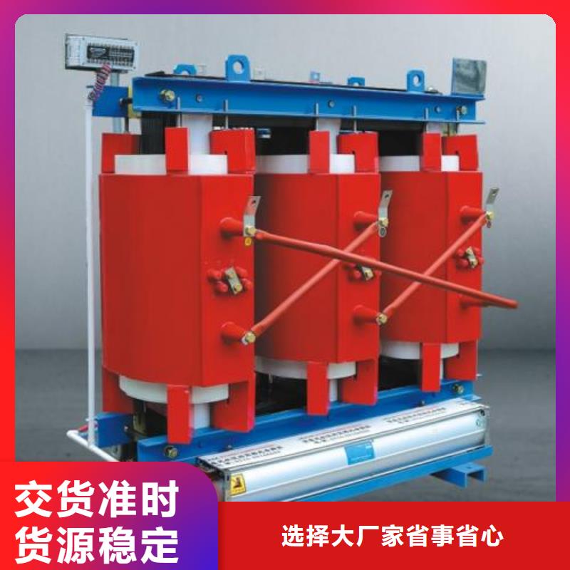 干式变压器销量高本地生产厂家