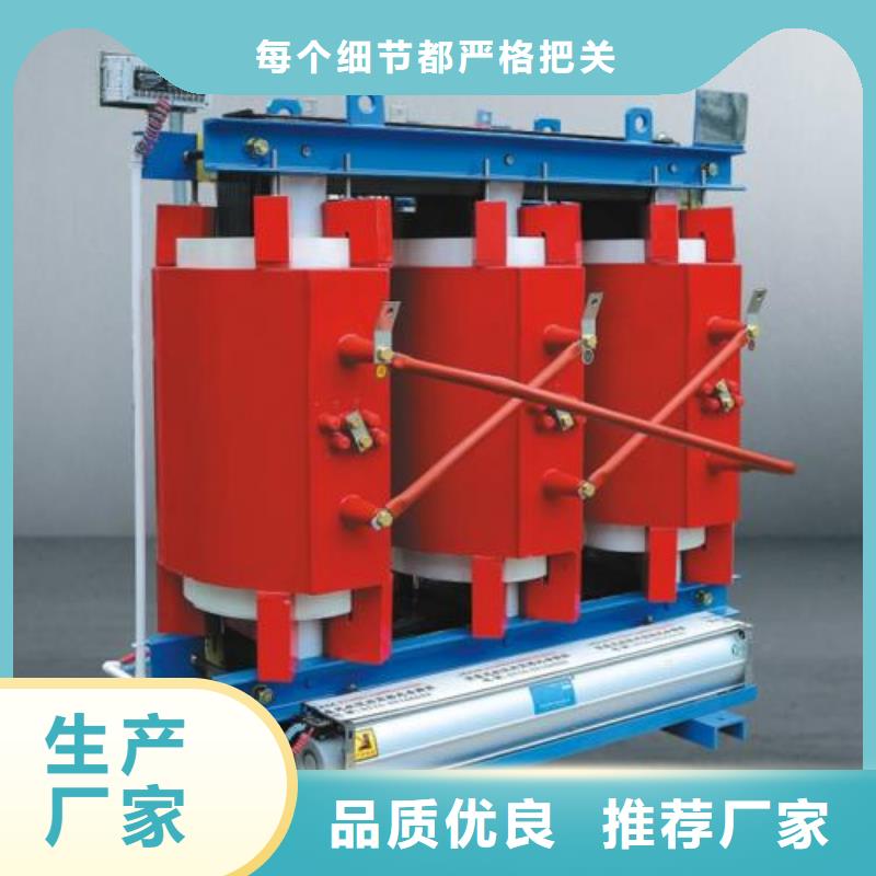 干式变压器量大优先发货多种规格供您选择