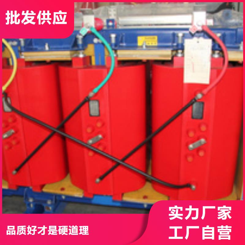 ：干式变压器供应商款式新颖