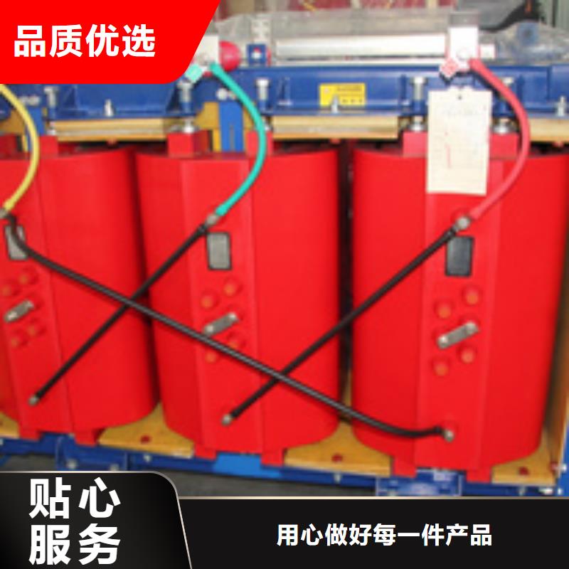 干式变压器-干式变压器优质