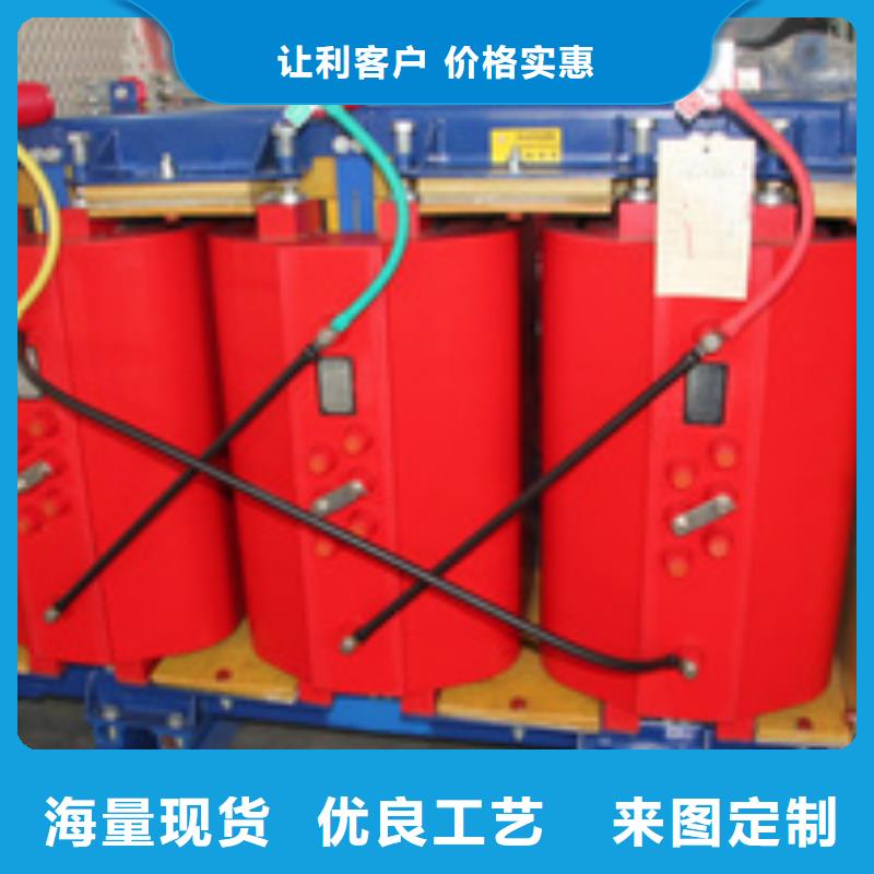 干式变压器-常规货源当天发出