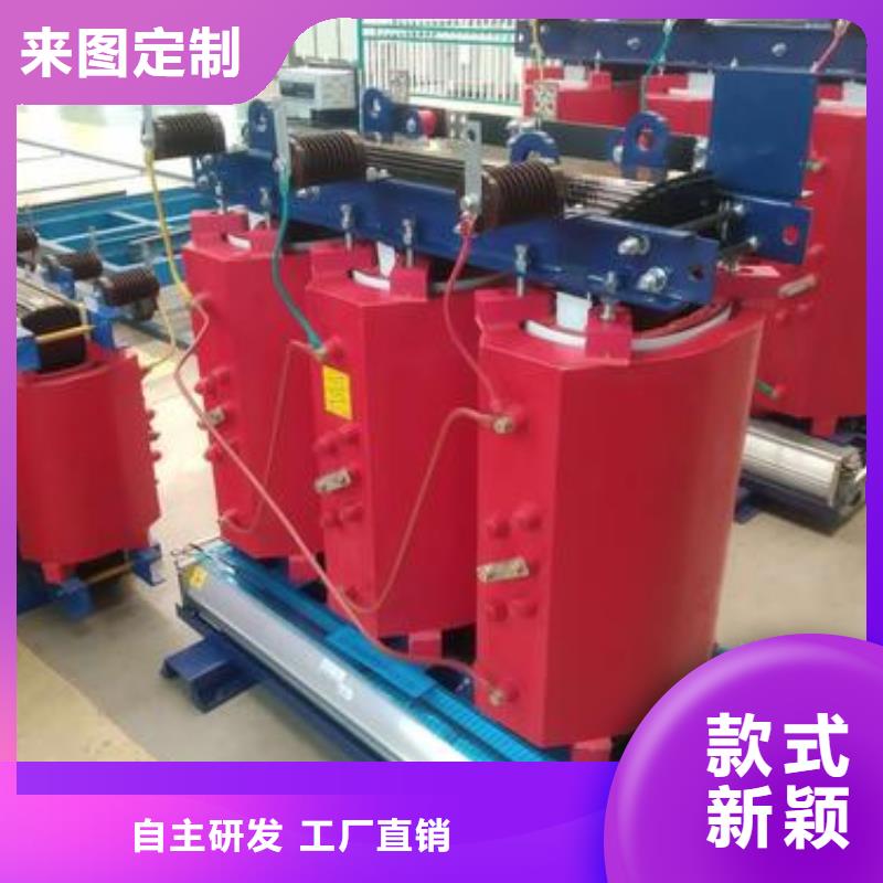 干式变压器-干式变压器价格优惠
