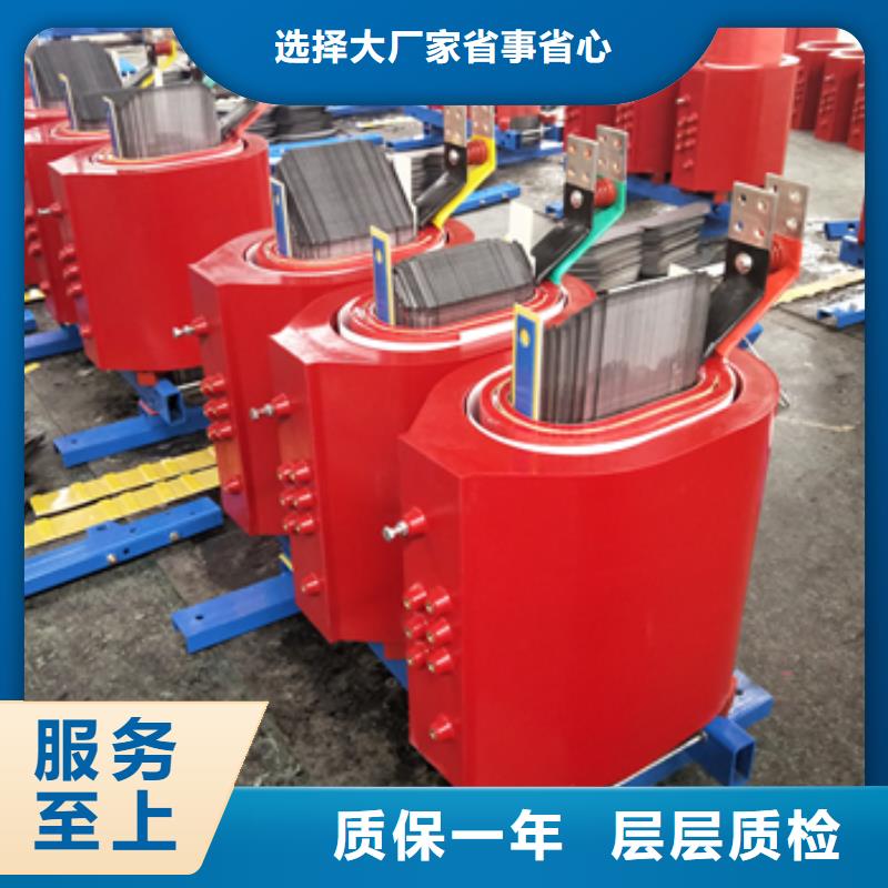 干式变压器大量现货供应