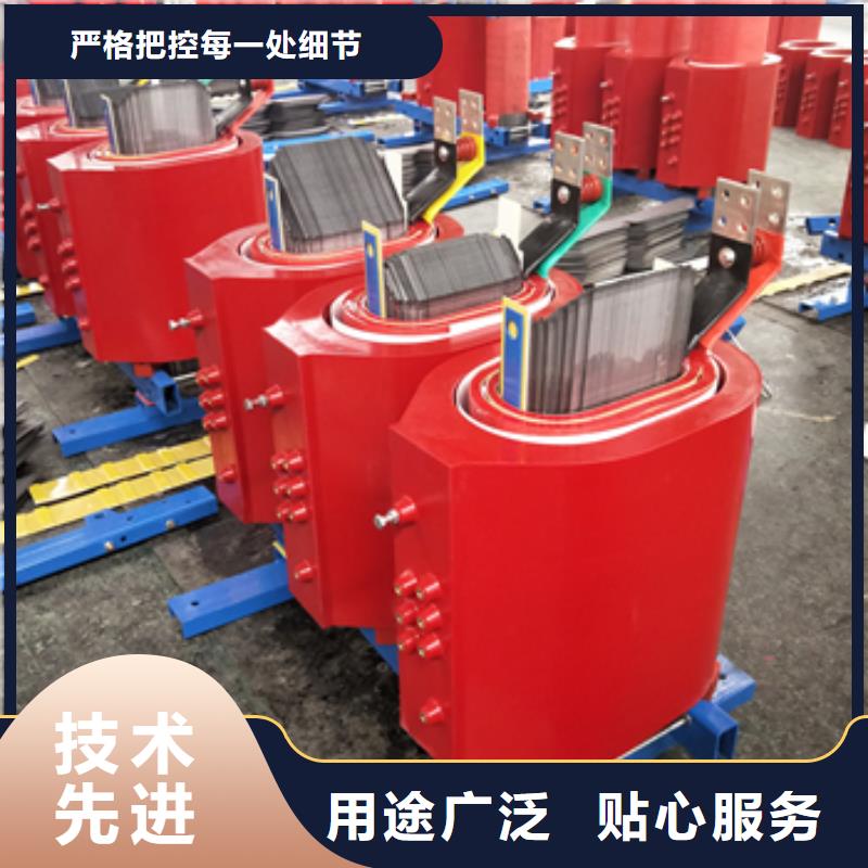 干式变压器批发_龙飞变压器有限公司高品质诚信厂家