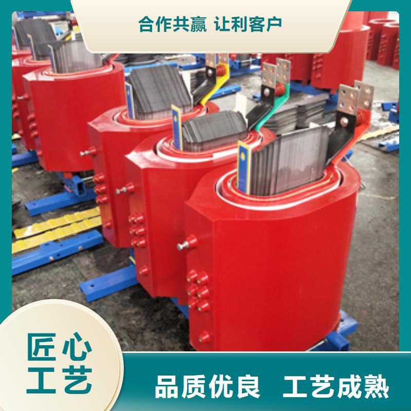 干式变压器大量现货供应品质优选