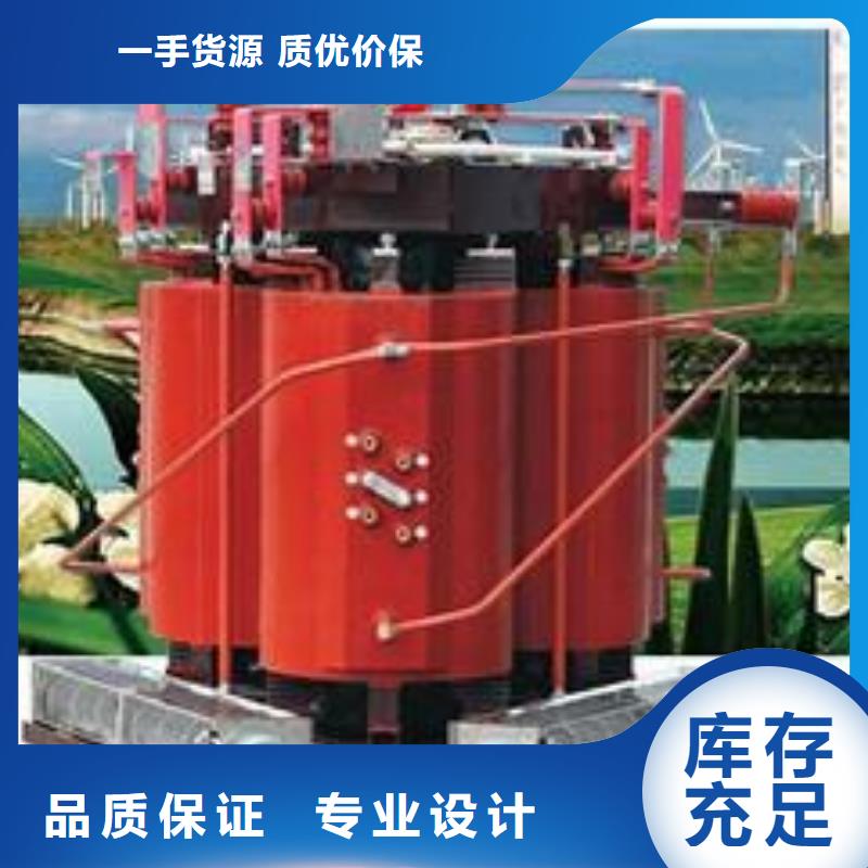 干式变压器-常规货源当天发出