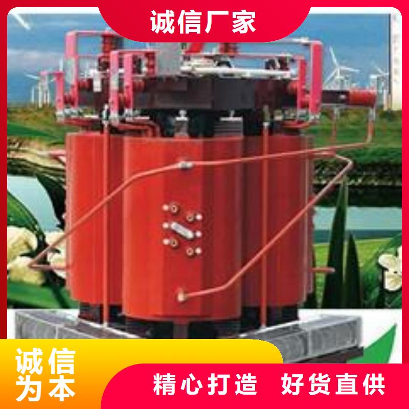干式变压器厂家-可来厂参观细节展示