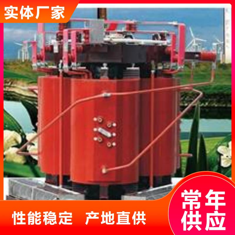 干式变压器资讯同城供应商