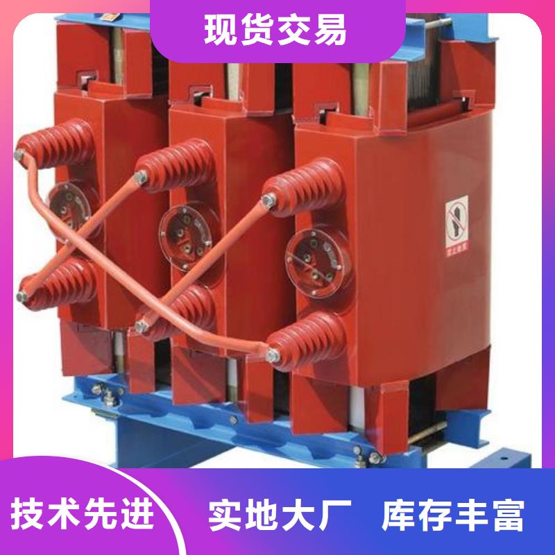 干式变压器-干式变压器专业厂家本地制造商