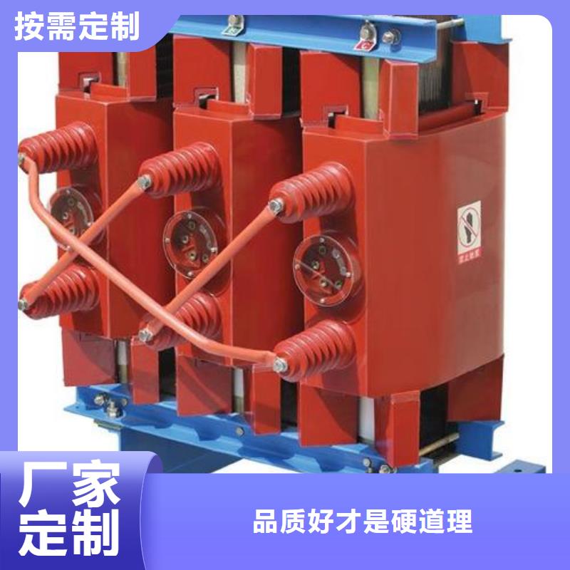 2025性價比高的#干式變壓器廠家#服務好