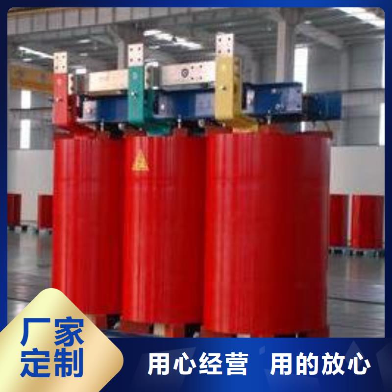 信誉好的干式变压器公司