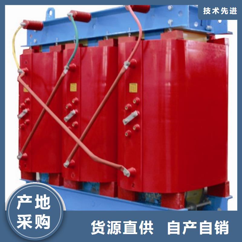 干式变压器价格实惠