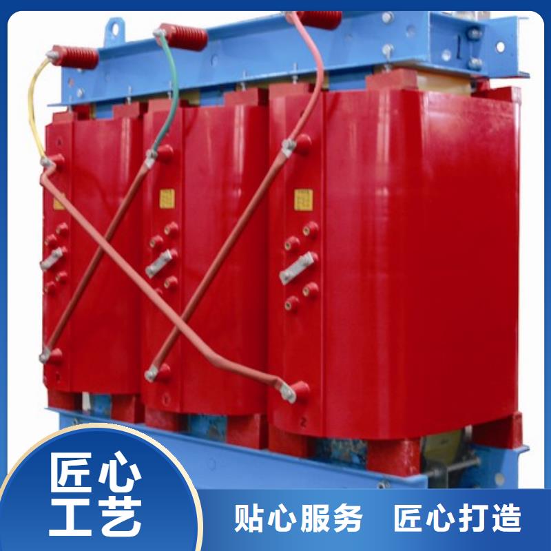 干式变压器_干式变压器