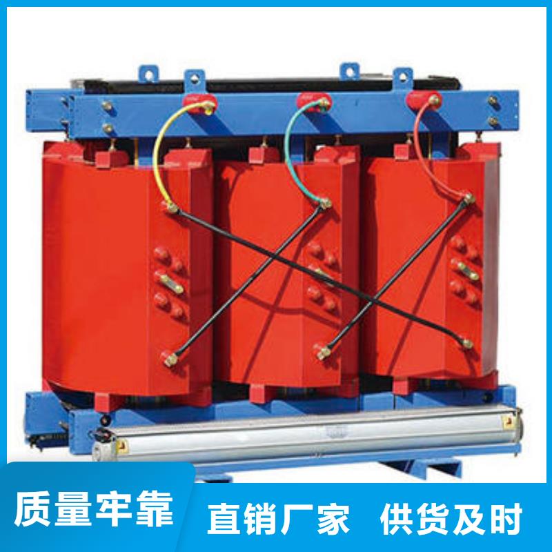 干式变压器_干式变压器