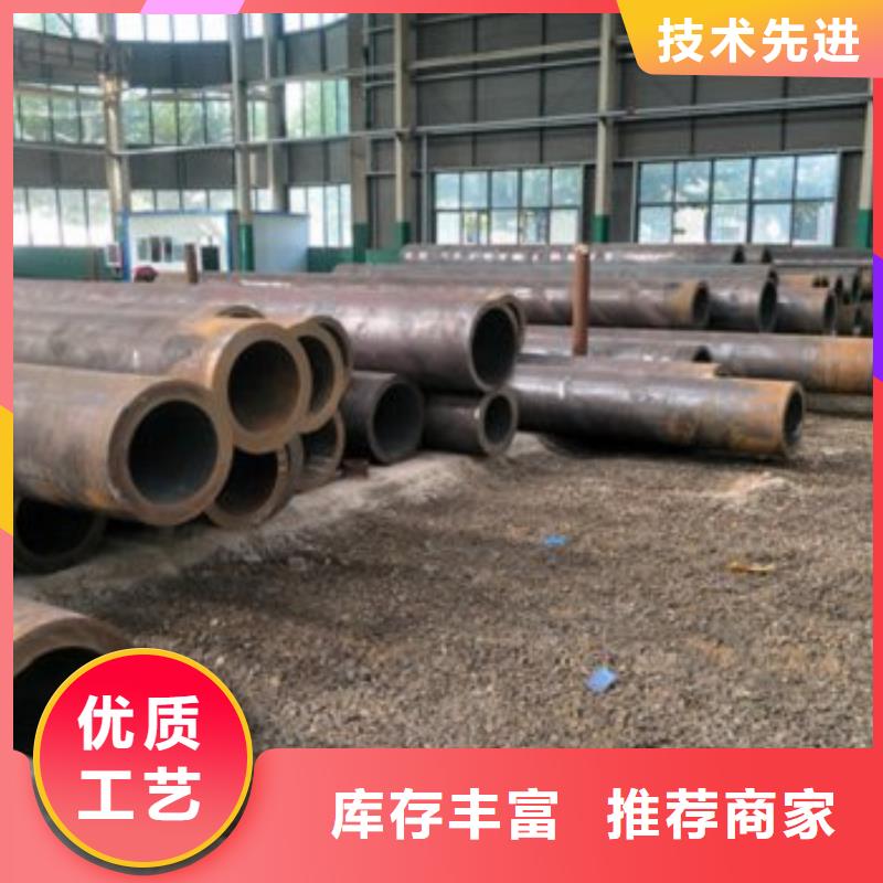 无缝钢管不怕同行比质量多种款式可随心选择