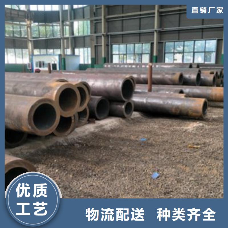 靠谱的无缝钢管公司专注产品质量与服务