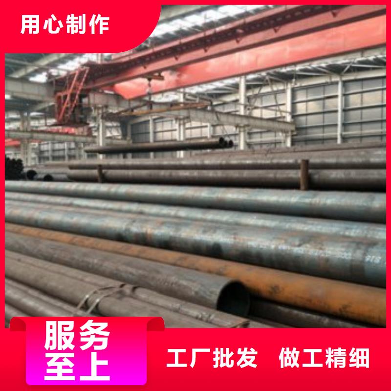 优质无缝钢管的批发商当地服务商