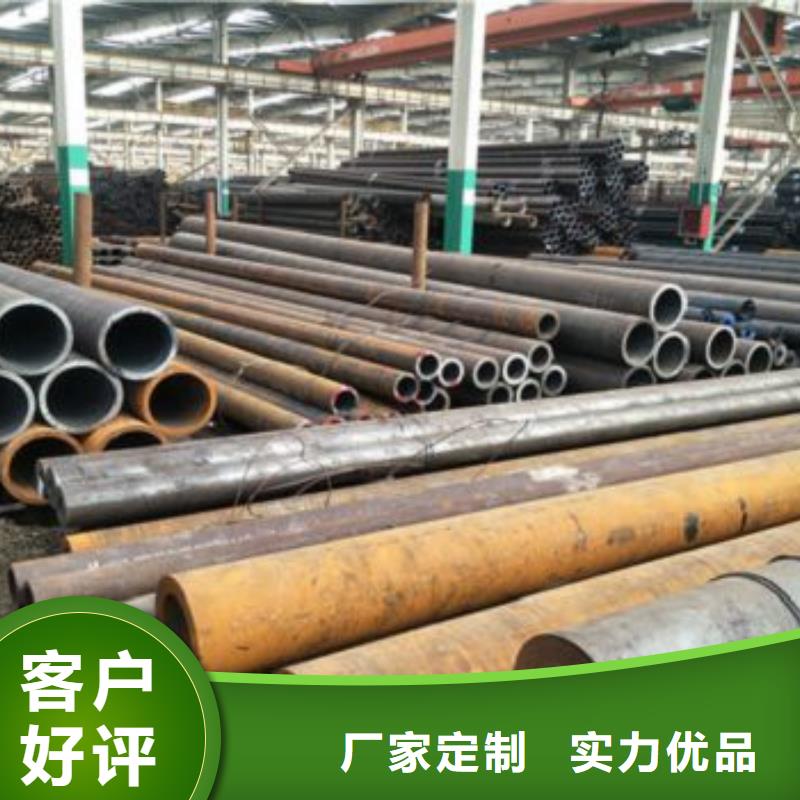 销售无缝钢管的厂家好品质用的放心