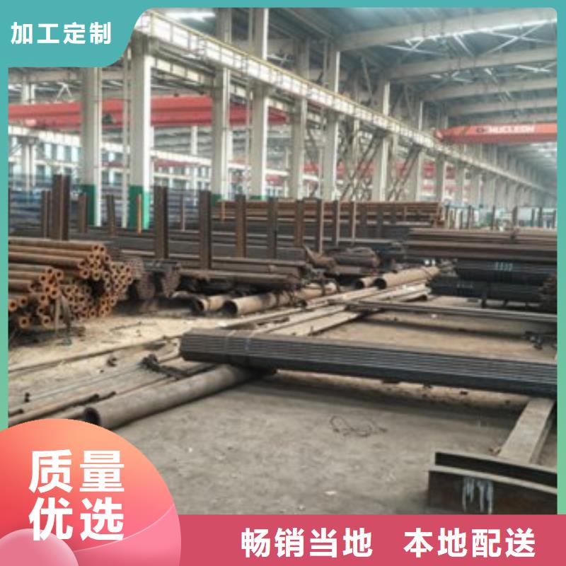 无缝钢管售后无忧大厂实力派厂家