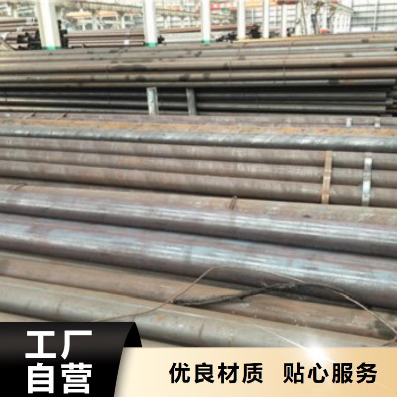无缝钢管让利促销