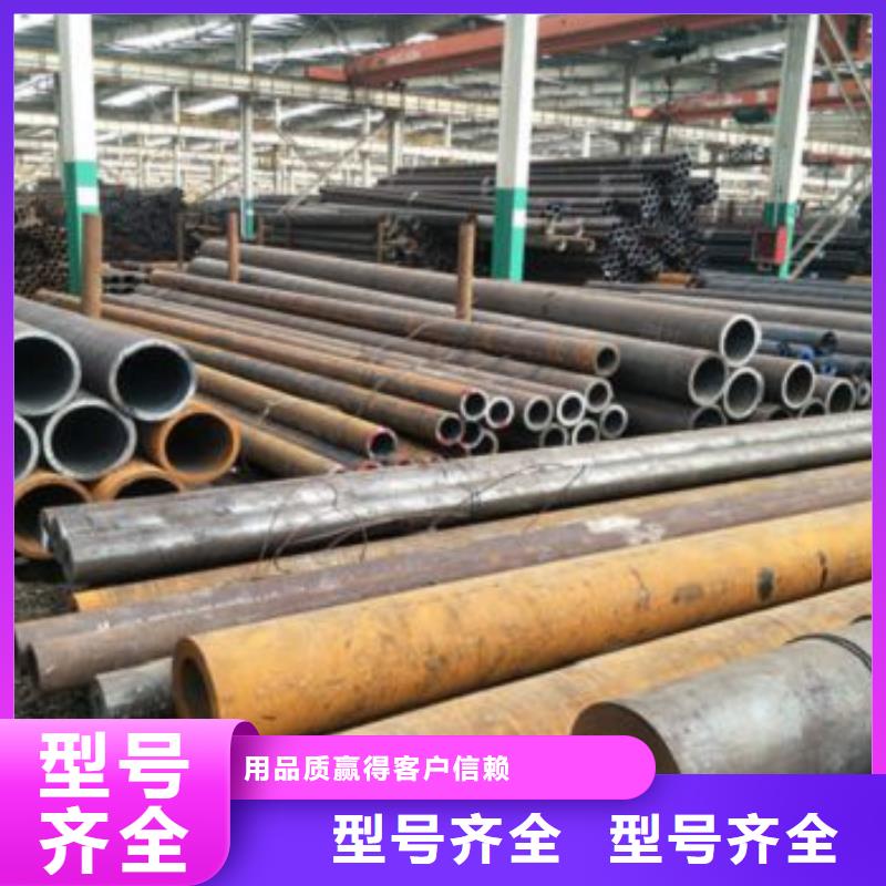 无缝钢管用途分析