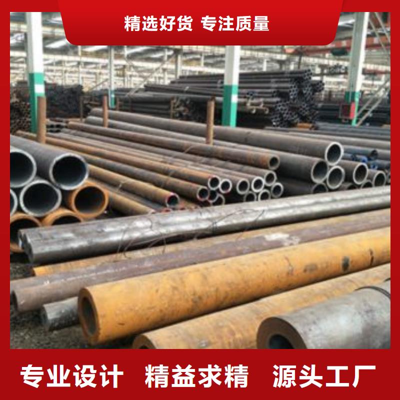无缝钢管-无缝钢管厂家批发厂家直销直供