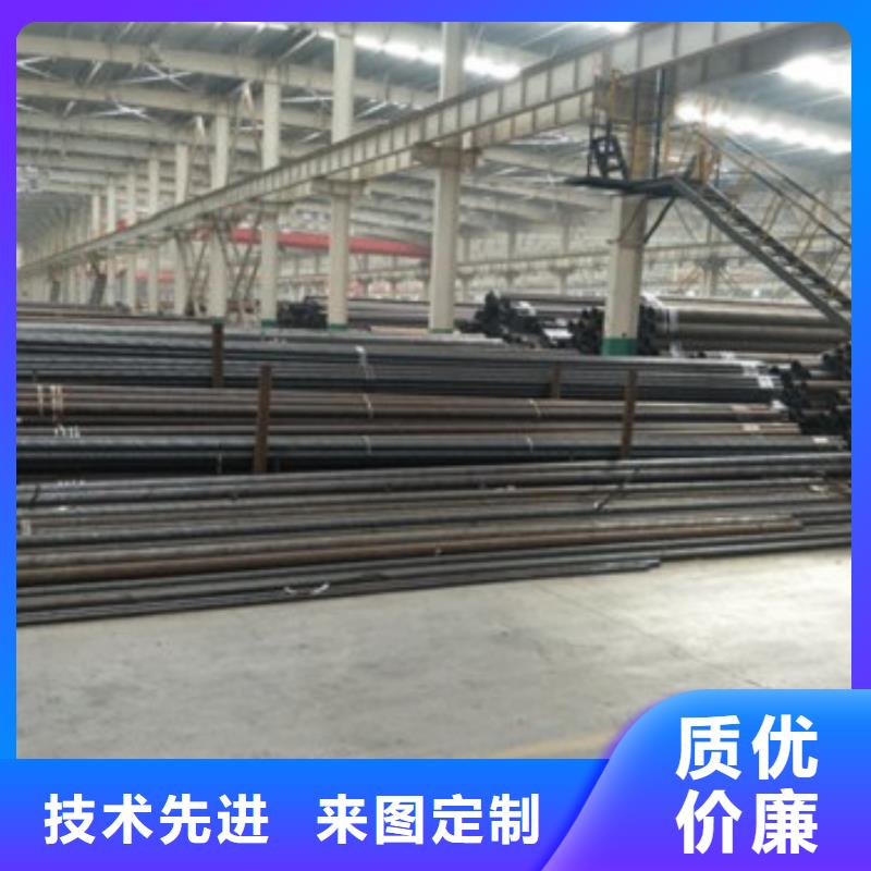 无缝钢管常规型号大量现货品种全