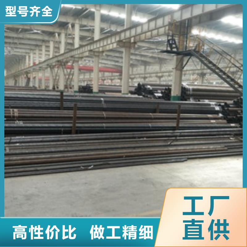 品牌的无缝钢管厂家质量优选