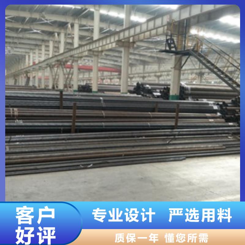 值得信赖的无缝钢管批发商同城服务商