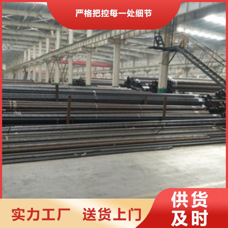 无缝钢管老客户回购较多