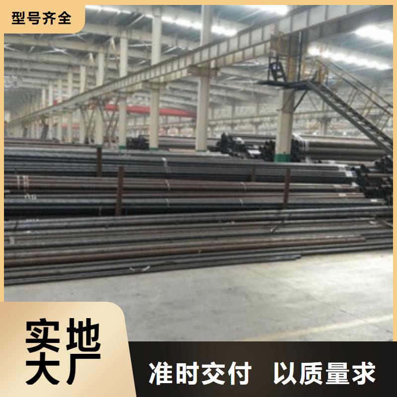 无缝钢管、无缝钢管厂家-质量保证当地供应商