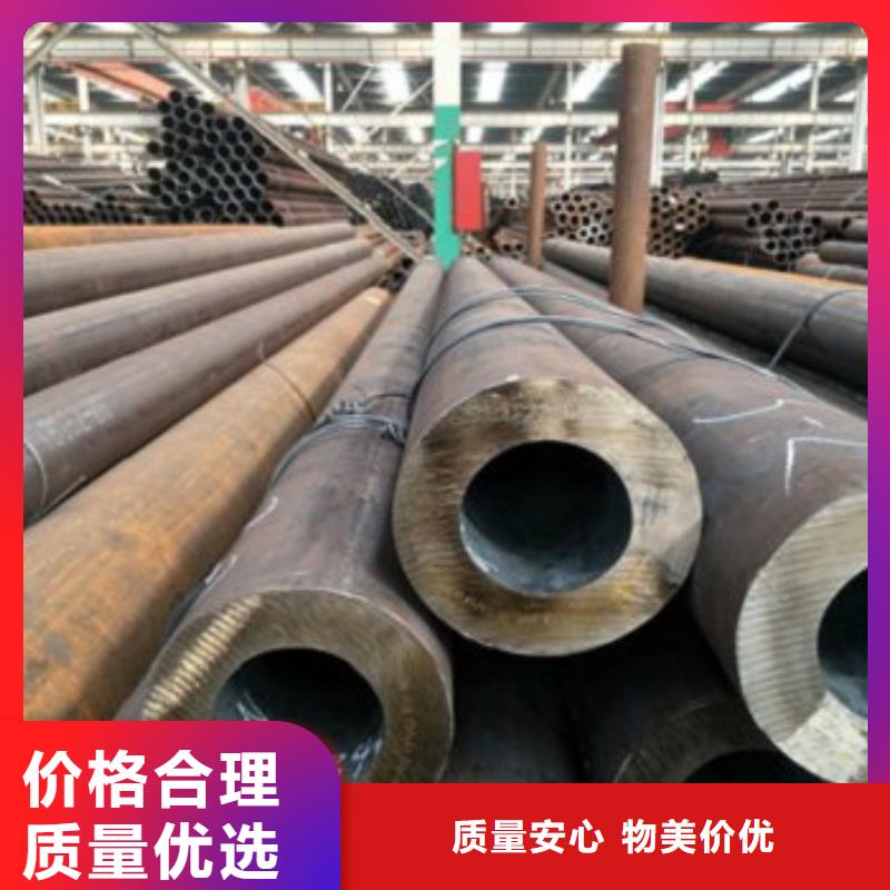 别找了，您要的无缝钢管都在这