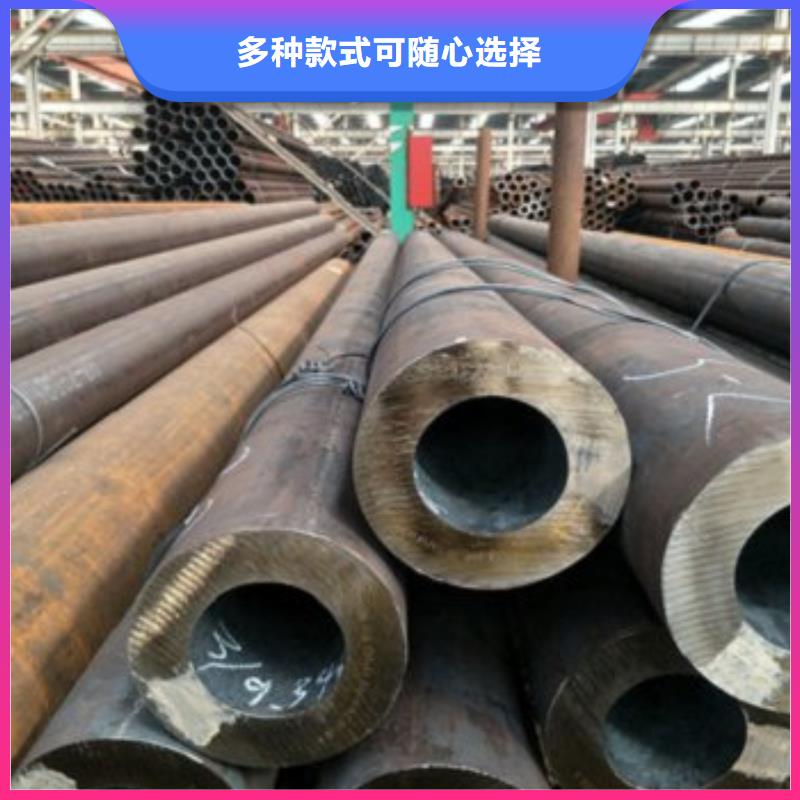 无缝钢管厂家当天发货