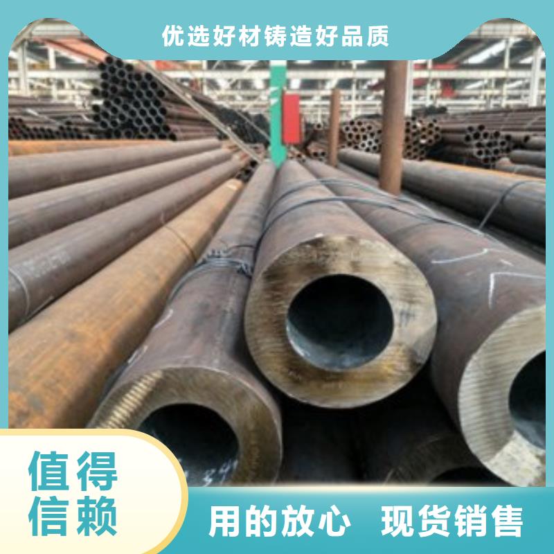 无缝钢管实体厂家成本低同城品牌