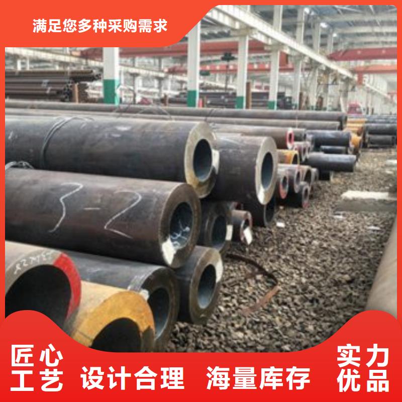 无缝钢管厂家新报价