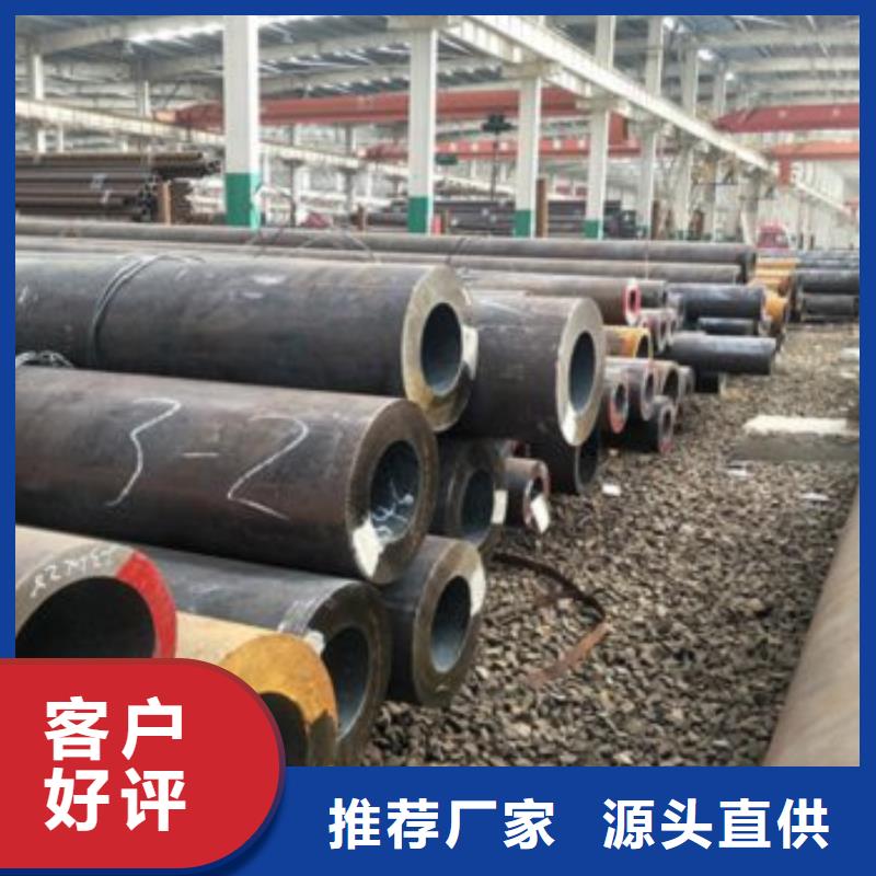 优惠的无缝钢管供应商
