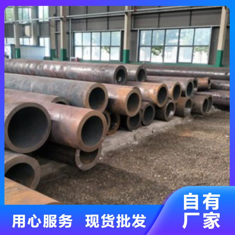 优惠的无缝钢管供应商