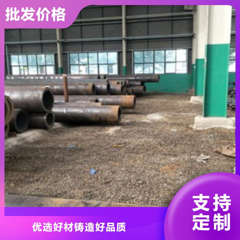 无缝钢管-无缝钢管发货快