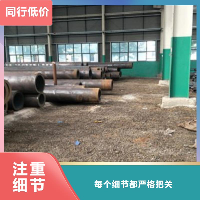无缝钢管可随时发货