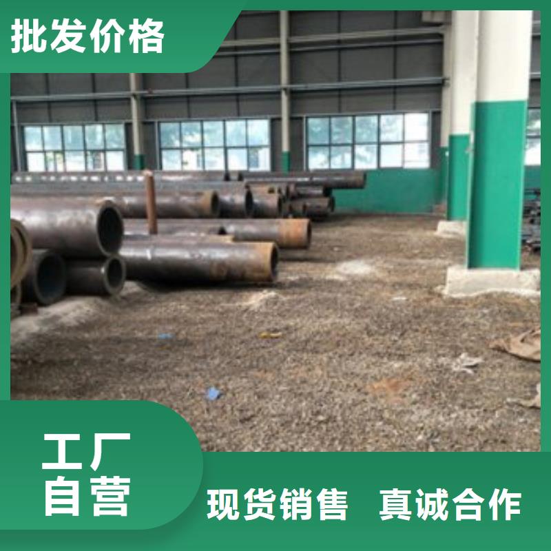 无缝钢管客户信赖多行业适用