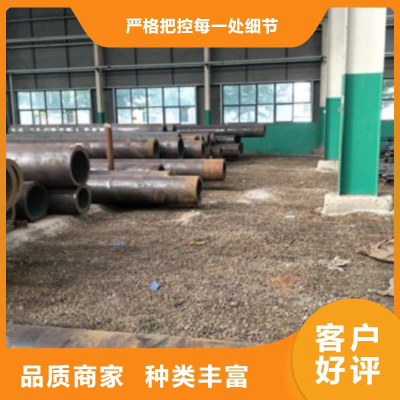 别找了，您要的无缝钢管都在这